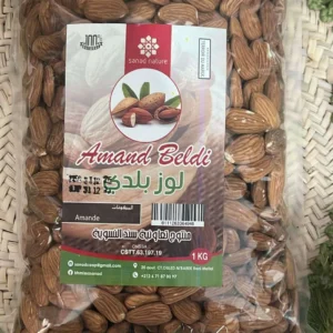 Amende Beldi – 1KG – اللوز البلدي